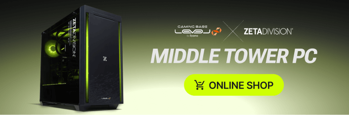 Middle Tower PC Online shop